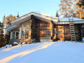 Pyhäjärvenrinne, Kuusamo